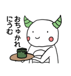 トモチロス（個別スタンプ：10）