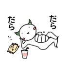 トモチロス（個別スタンプ：11）