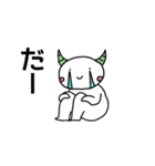 トモチロス（個別スタンプ：12）