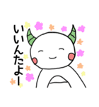 トモチロス（個別スタンプ：17）