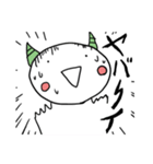 トモチロス（個別スタンプ：20）