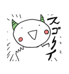 トモチロス（個別スタンプ：21）