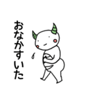トモチロス（個別スタンプ：22）