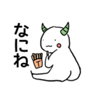 トモチロス（個別スタンプ：32）
