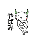 トモチロス（個別スタンプ：35）
