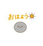 みじめちゃんと恨みちゃん（絵文字）（個別スタンプ：1）