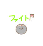 みじめちゃんと恨みちゃん（絵文字）（個別スタンプ：3）