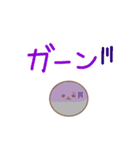 みじめちゃんと恨みちゃん（絵文字）（個別スタンプ：9）