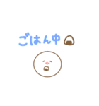 みじめちゃんと恨みちゃん（絵文字）（個別スタンプ：12）