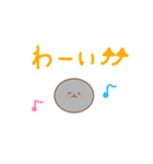 みじめちゃんと恨みちゃん（絵文字）（個別スタンプ：25）