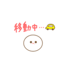 みじめちゃんと恨みちゃん（絵文字）（個別スタンプ：30）