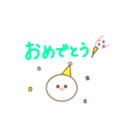 みじめちゃんと恨みちゃん（絵文字）（個別スタンプ：32）