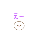 みじめちゃんと恨みちゃん（絵文字）（個別スタンプ：37）