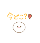 みじめちゃんと恨みちゃん（絵文字）（個別スタンプ：39）