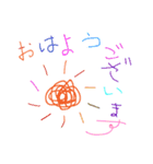 タレ目のうさぎボーイ（個別スタンプ：1）