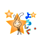 タレ目のうさぎボーイ（個別スタンプ：3）