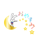 タレ目のうさぎボーイ（個別スタンプ：8）