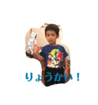 あきと顔（個別スタンプ：4）