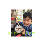 あきと顔（個別スタンプ：6）