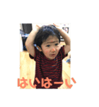 あきと顔（個別スタンプ：8）