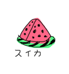春夏秋冬イラスト（個別スタンプ：23）