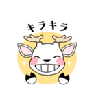 ホワイト歯科のシカです。（個別スタンプ：2）