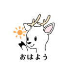 ホワイト歯科のシカです。（個別スタンプ：3）