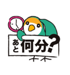 インコたち2（個別スタンプ：12）