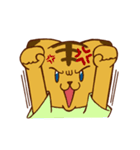 仔猫の兄弟（個別スタンプ：18）