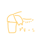 らくがきもなか（個別スタンプ：6）