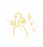 らくがきもなか（個別スタンプ：8）