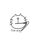 <ゆるねこさん>（個別スタンプ：1）