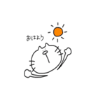 <ゆるねこさん>（個別スタンプ：13）