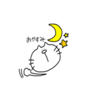 <ゆるねこさん>（個別スタンプ：14）
