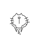 <ゆるねこさん>（個別スタンプ：16）