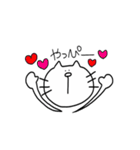 <ゆるねこさん>（個別スタンプ：18）