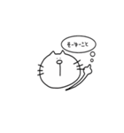 <ゆるねこさん>（個別スタンプ：19）