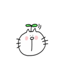 <ゆるねこさん>（個別スタンプ：24）