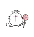 <ゆるねこさん>（個別スタンプ：33）