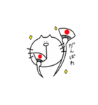 <ゆるねこさん>（個別スタンプ：37）