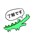 スマホ初心者の方が使う動物スタンプ（個別スタンプ：10）