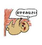 スマホ初心者の方が使う動物スタンプ（個別スタンプ：28）