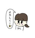 みはるのみーちゃん（個別スタンプ：13）