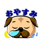 日常で使える！パグスタンプ（個別スタンプ：15）