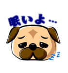 日常で使える！パグスタンプ（個別スタンプ：16）