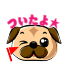 日常で使える！パグスタンプ（個別スタンプ：23）