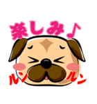 日常で使える！パグスタンプ（個別スタンプ：26）