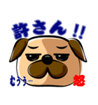 日常で使える！パグスタンプ（個別スタンプ：31）