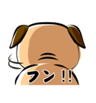 日常で使える！パグスタンプ（個別スタンプ：37）