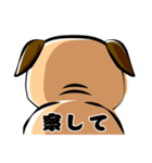 日常で使える！パグスタンプ（個別スタンプ：38）